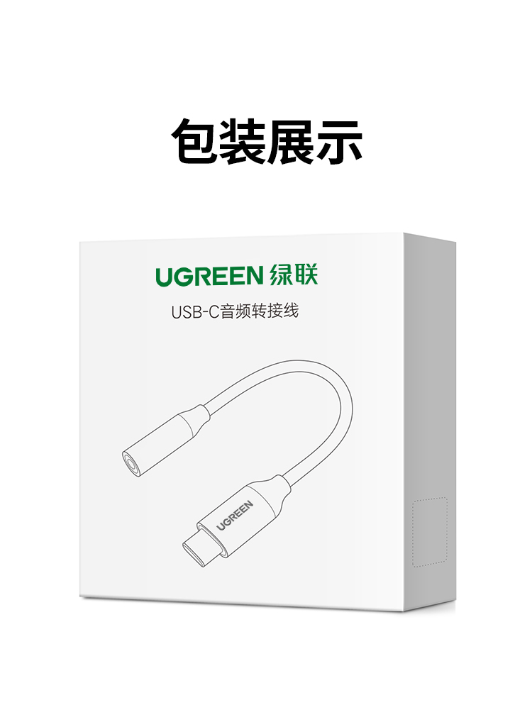 详情-16.jpg