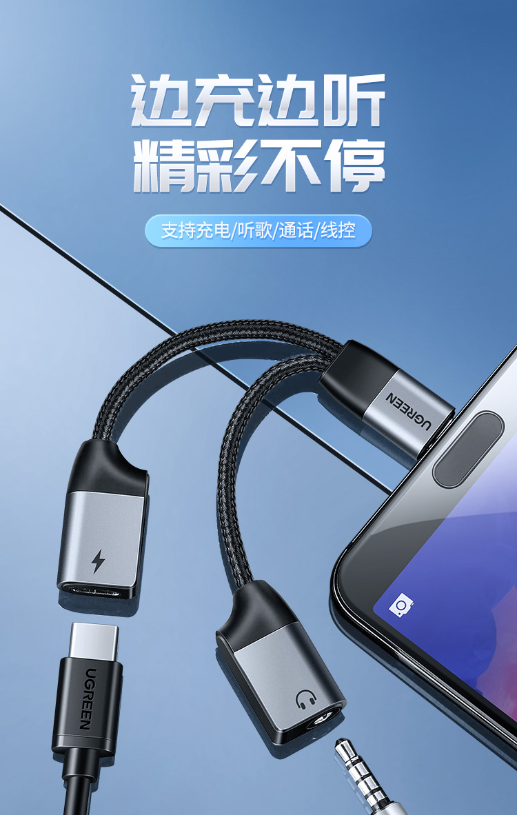 详情-02.jpg