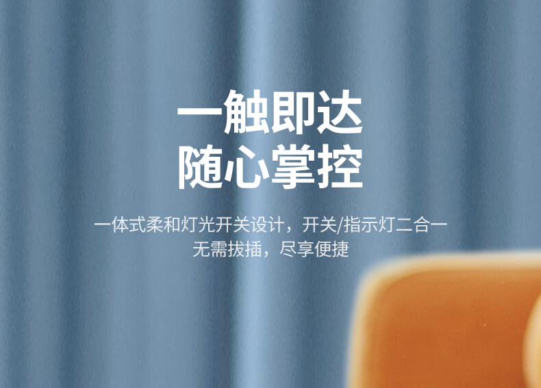 详情-12.jpg