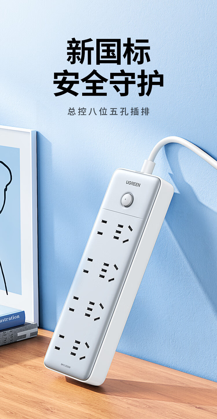 详情-01.jpg