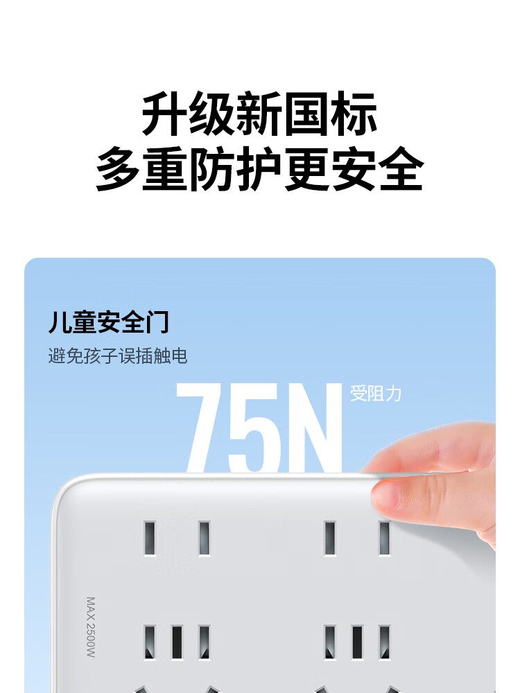 详情-03.jpg