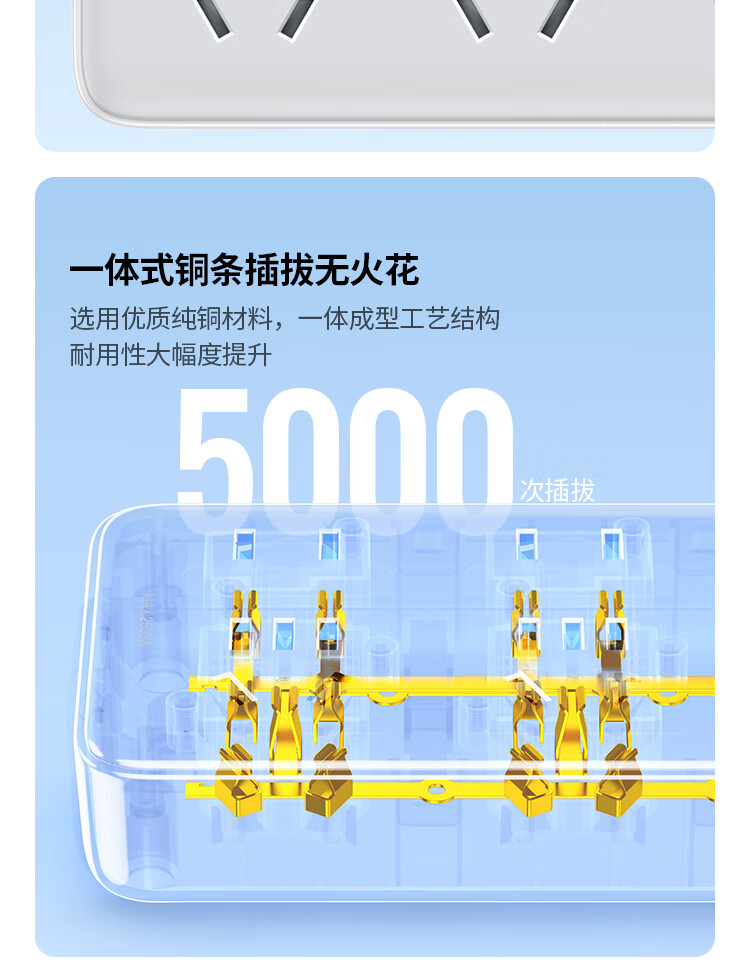 详情-04.jpg