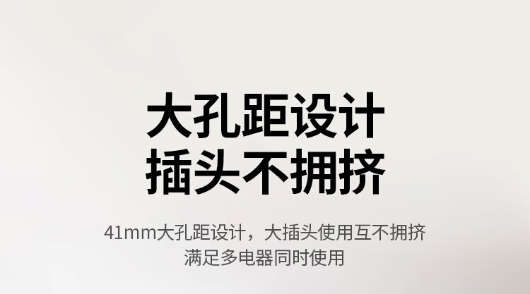 详情-16.jpg