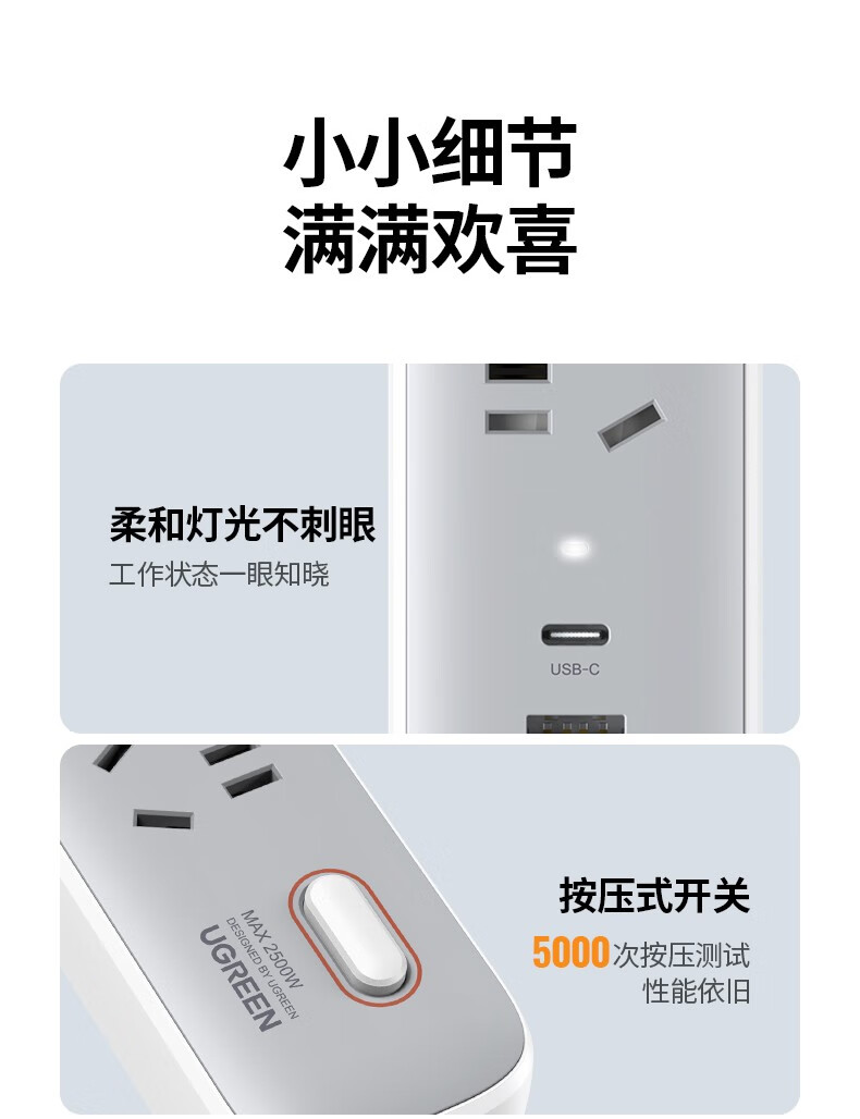 详情-27.jpg