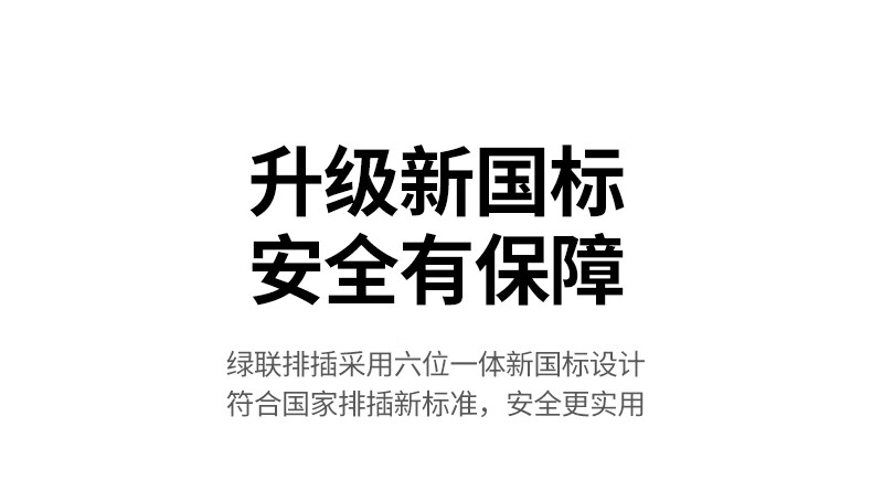 详情-12.jpg