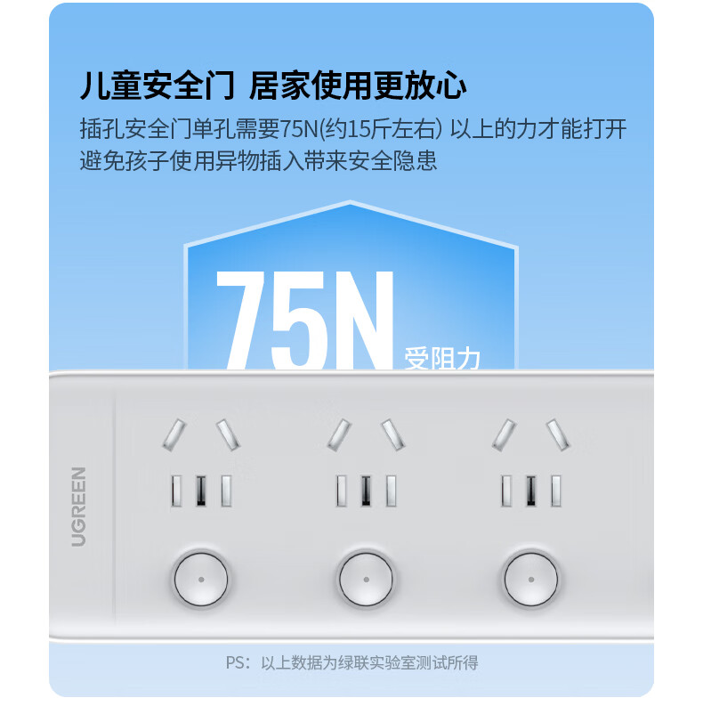 详情-13.jpg