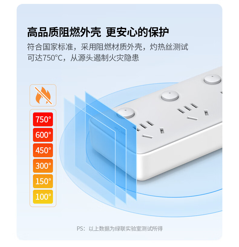 详情-14.jpg