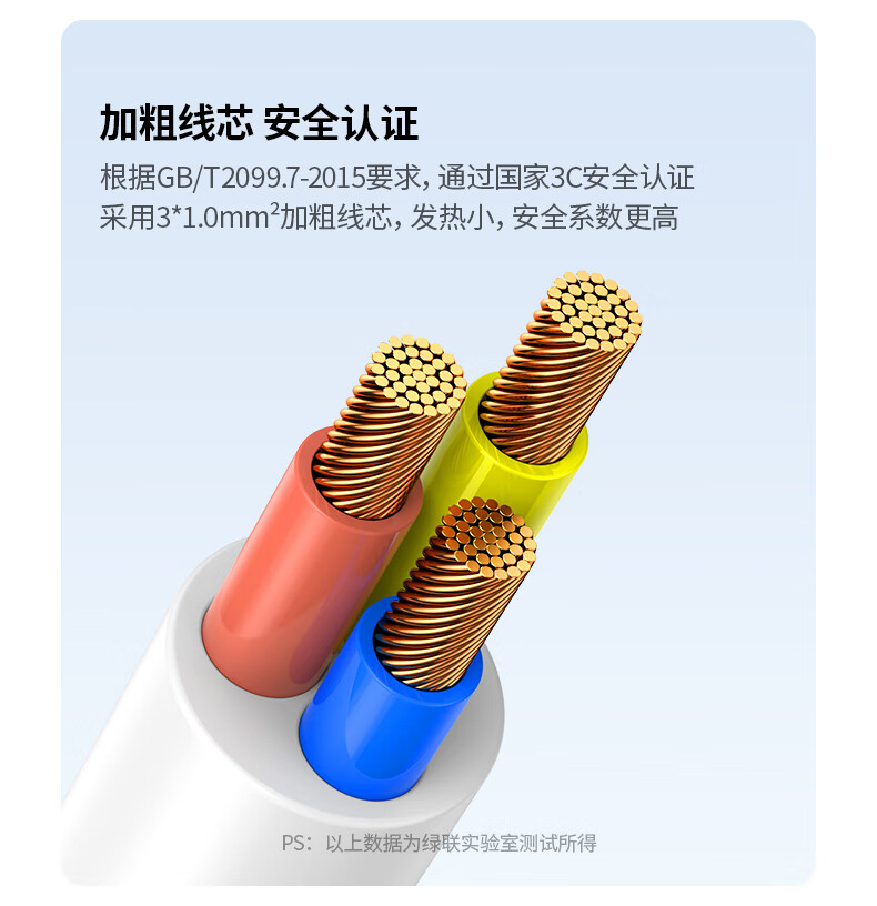 详情-15.jpg