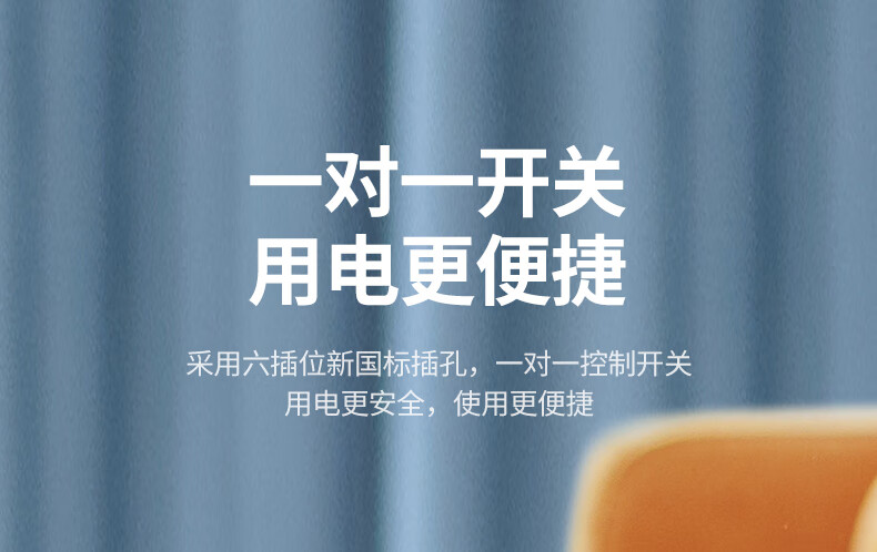 详情-11.jpg