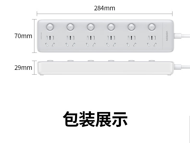 详情-27.jpg