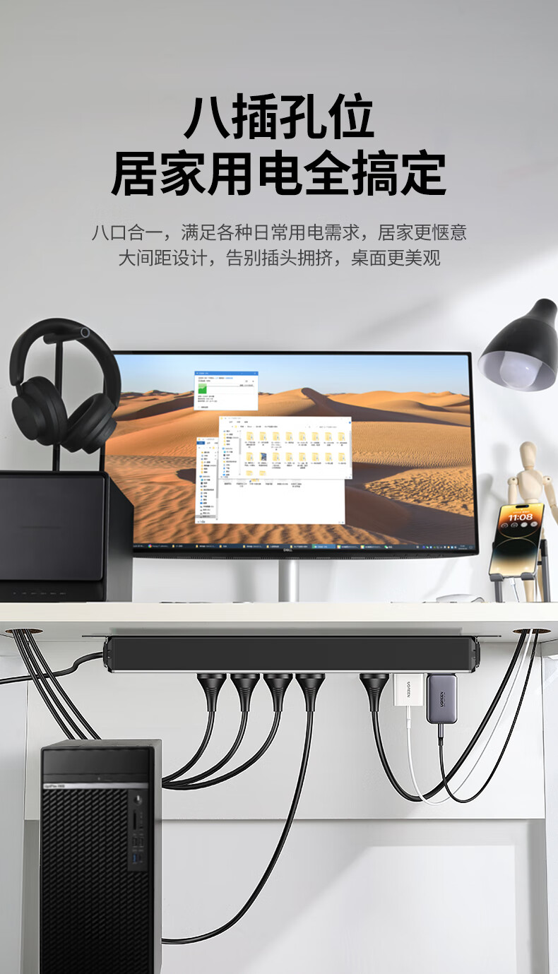 详情-04.jpg