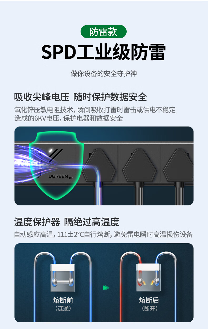 详情-06.jpg