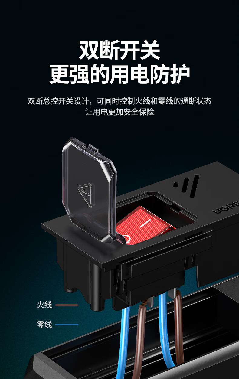 详情-08.jpg