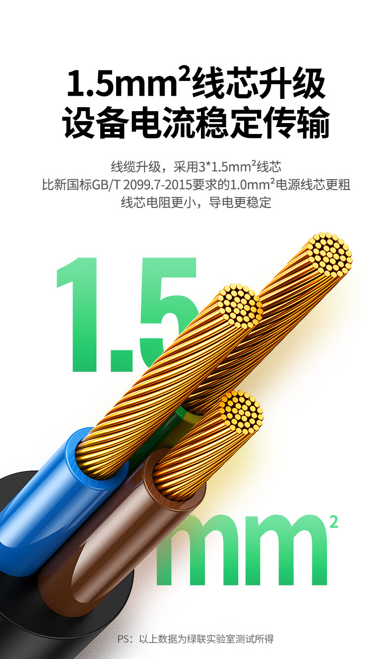 详情-09.jpg