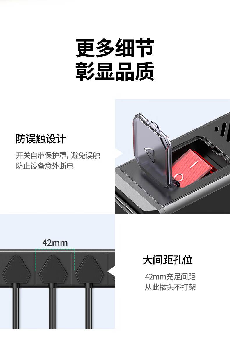 详情-13.jpg