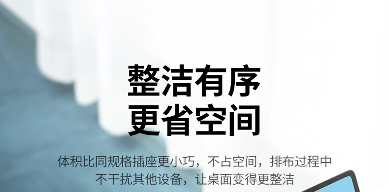详情-29.jpg