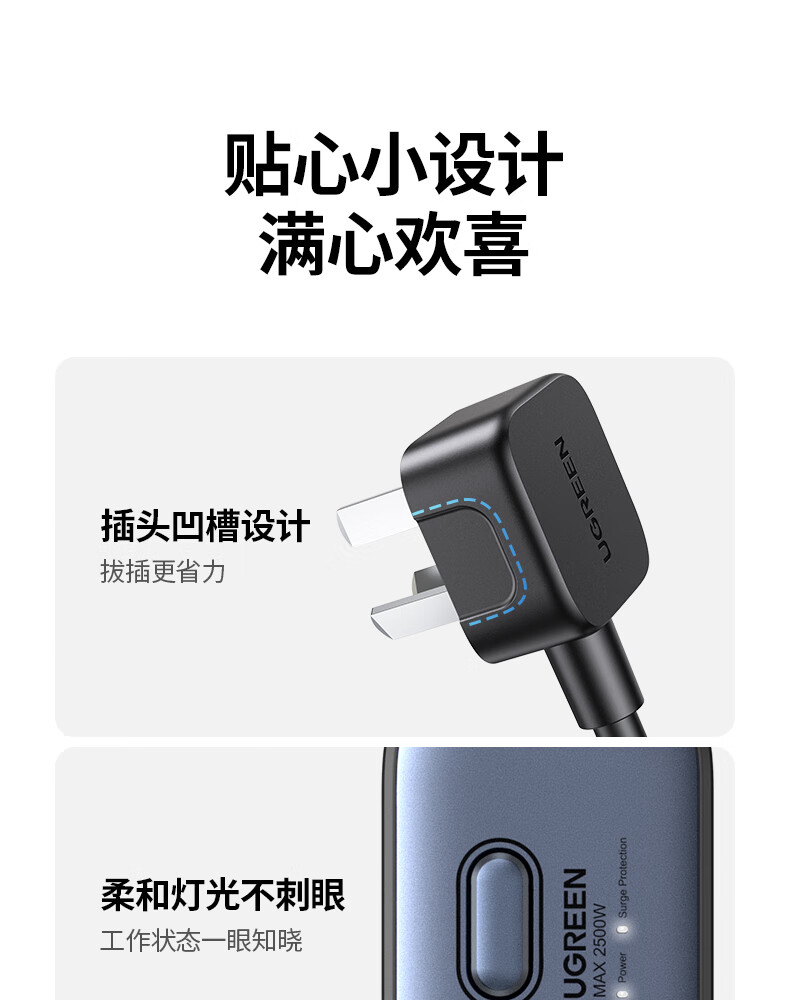 详情-31.jpg