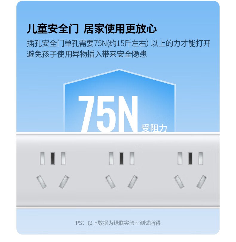 详情-08.jpg