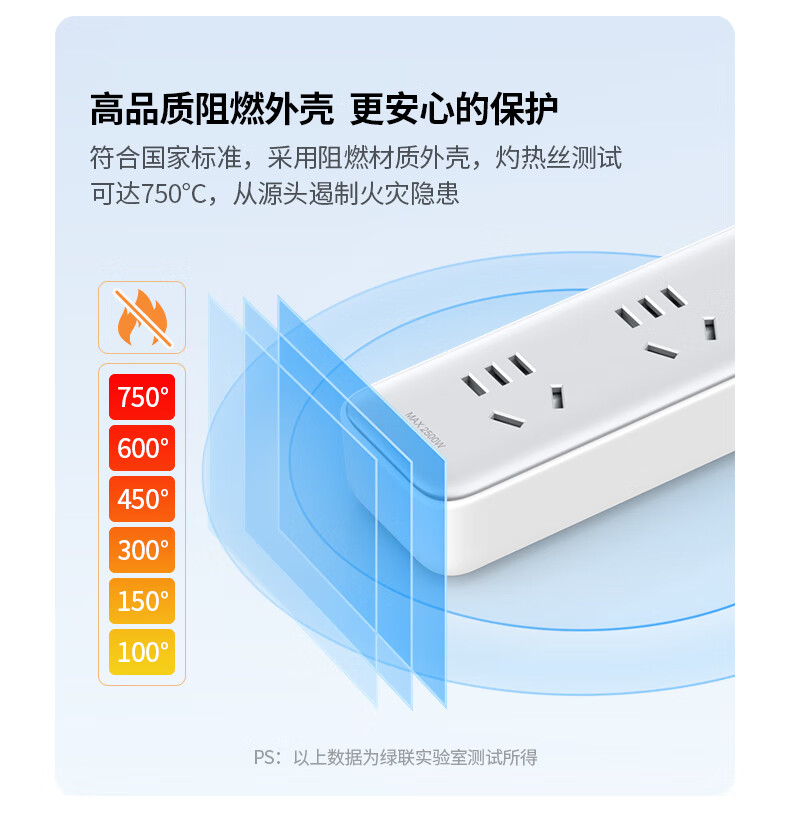 详情-09.jpg