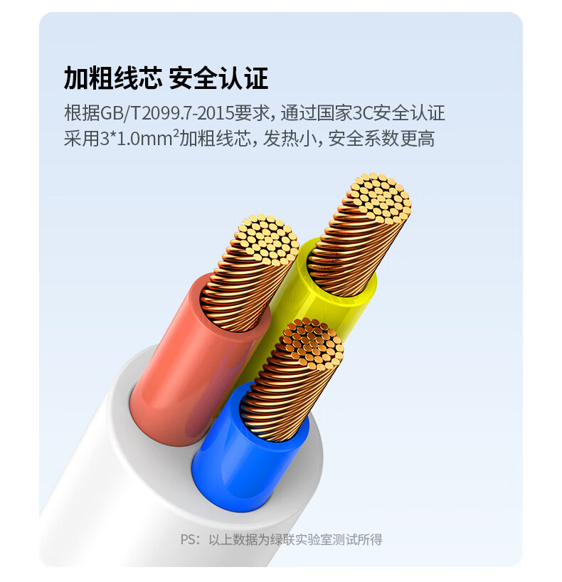详情-10.jpg