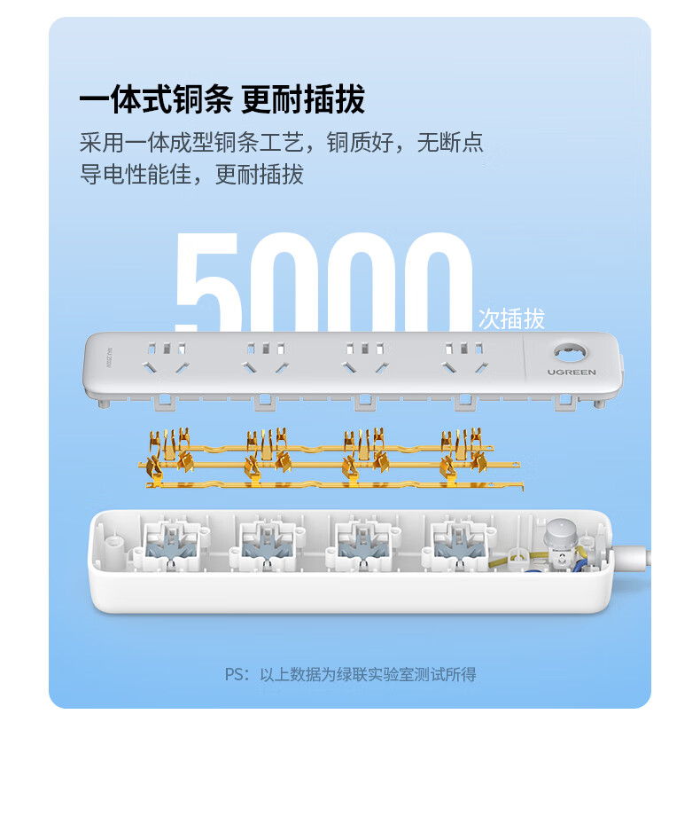 详情-11.jpg