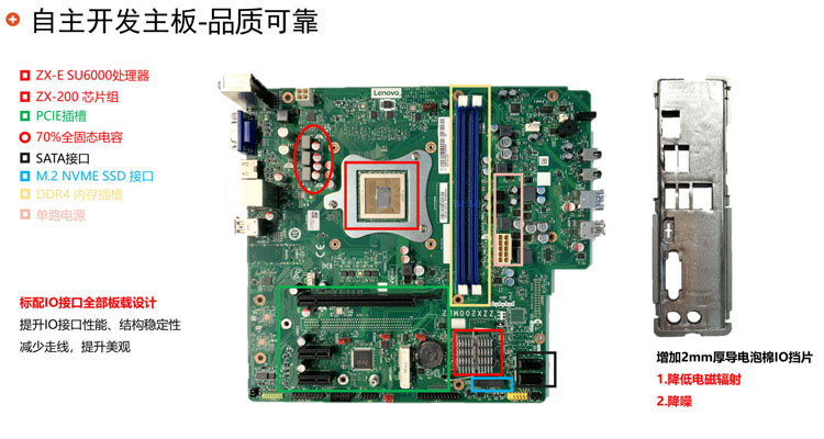 详情-06.jpg