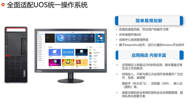 详情-08.jpg