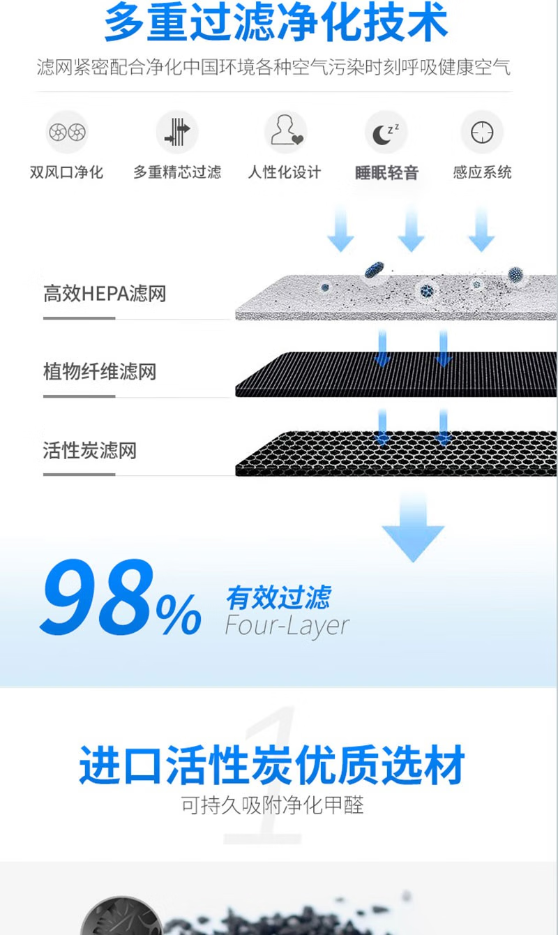 详情-05.png