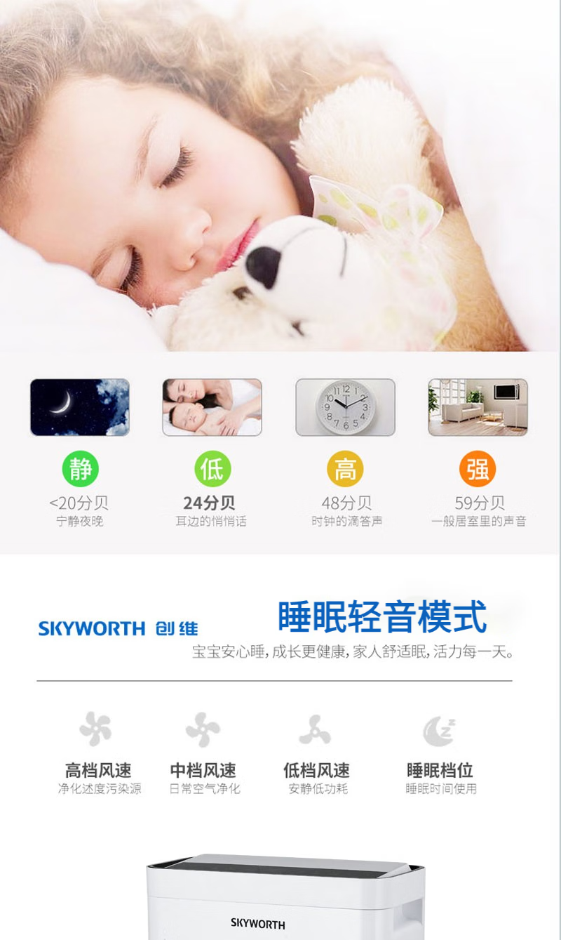 详情-10.png