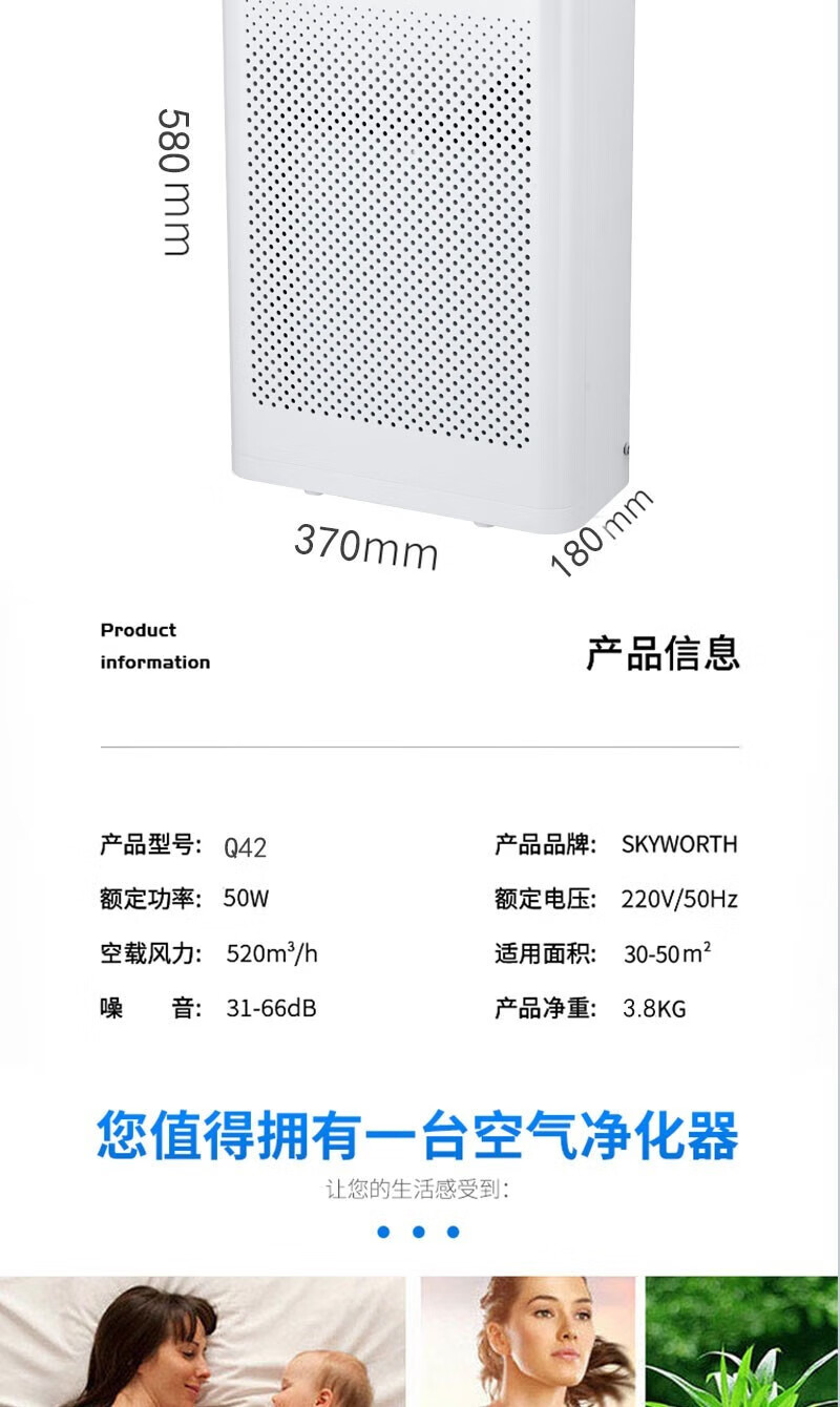 详情-11.jpg