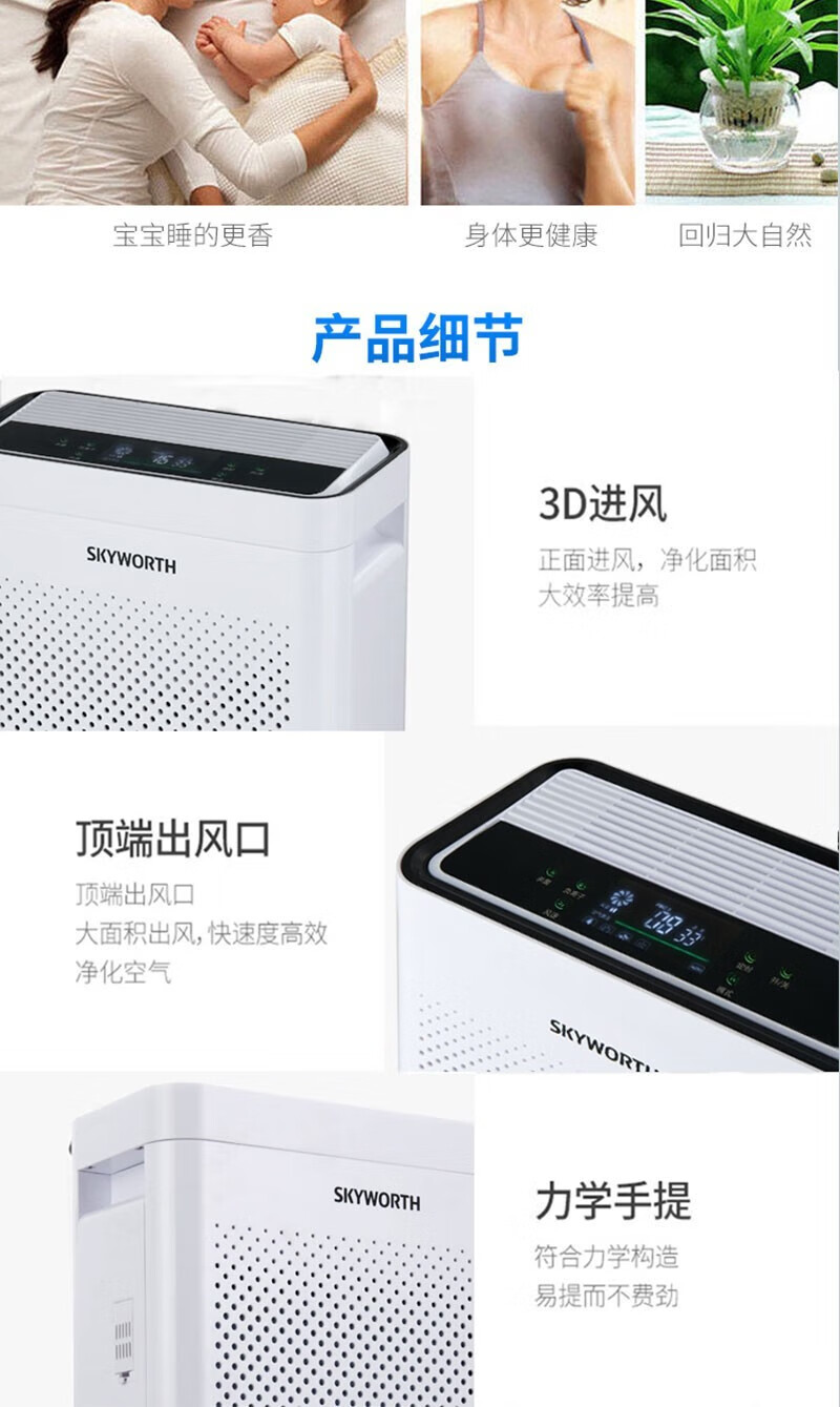 详情-12.jpg