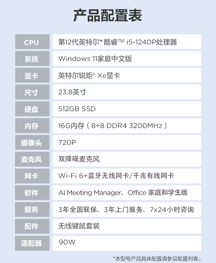 详情-16.jpg