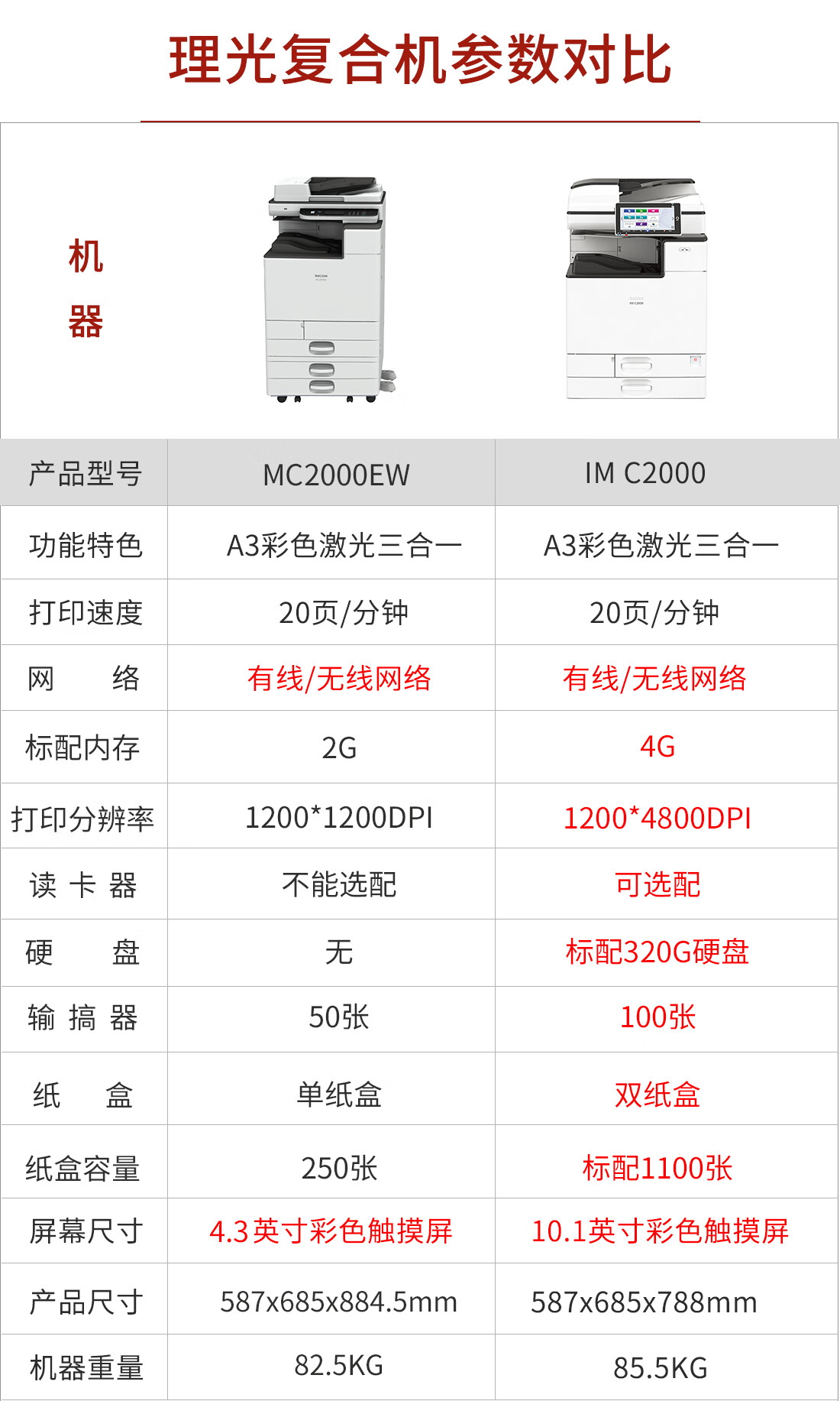详情-02.jpg