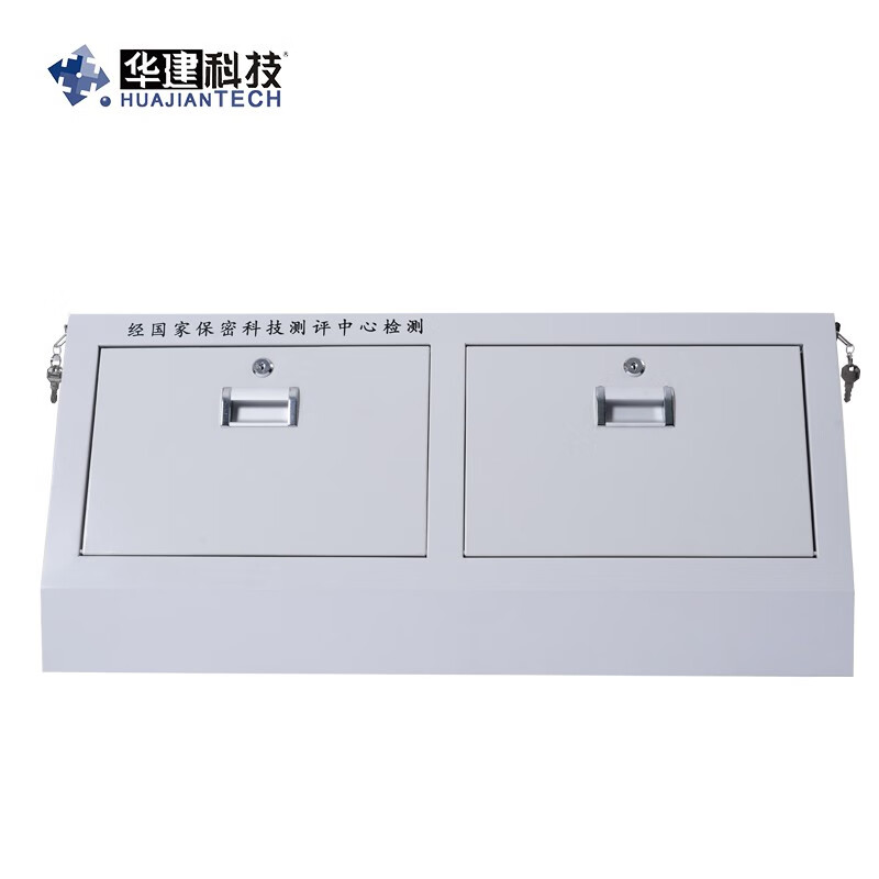 1691559248405184.jpg 详情-01.jpg