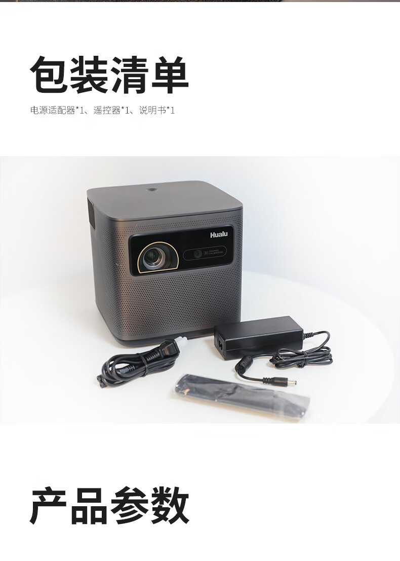 详情-12.jpg