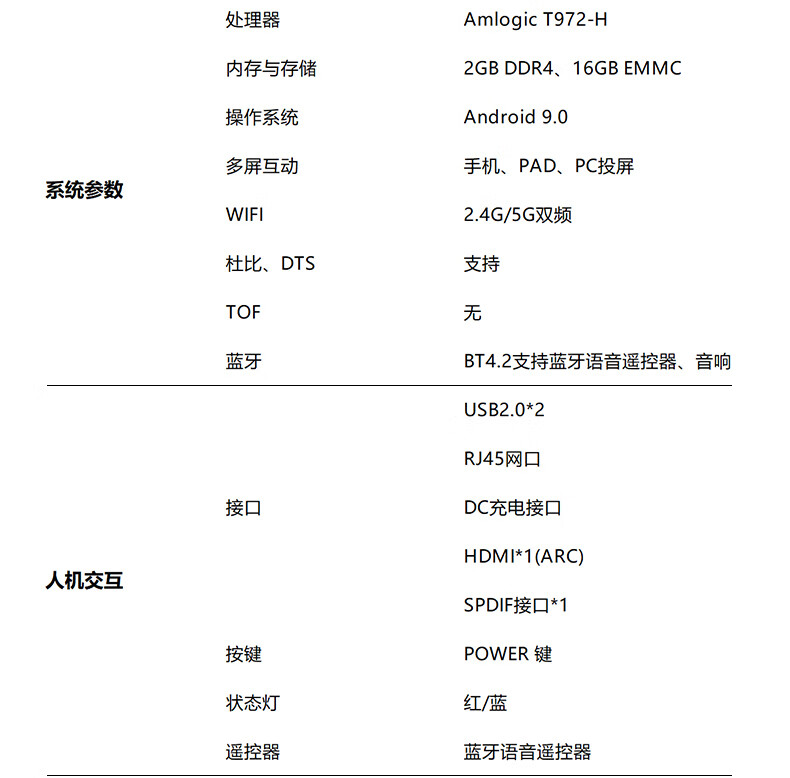 详情-14.jpg