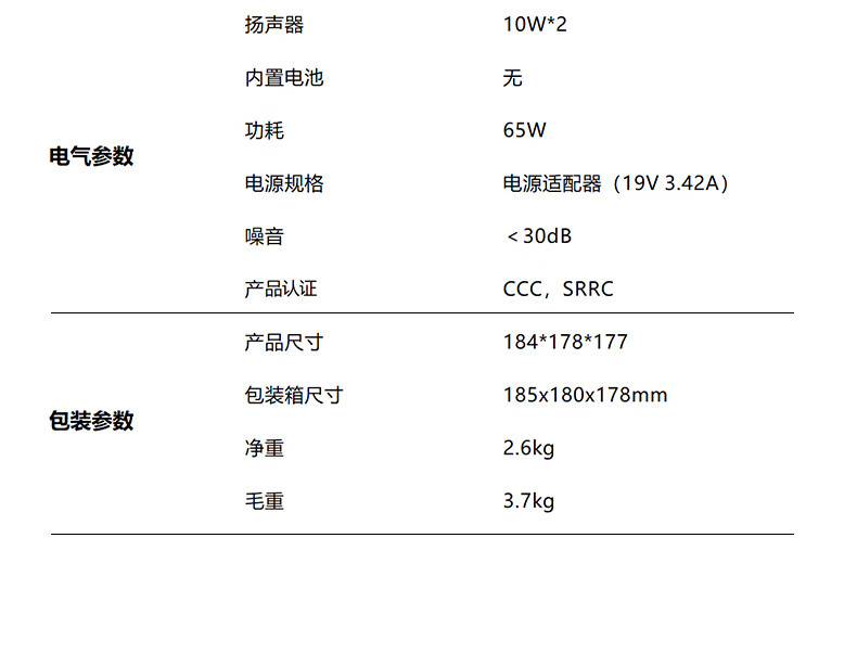 详情-15.jpg