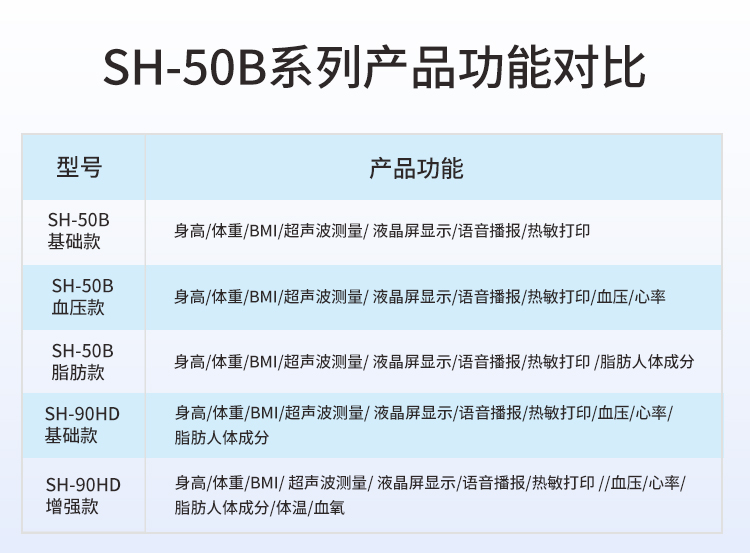 详情-16.jpg
