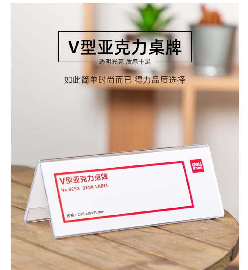 微信图片_20221231095752.jpg