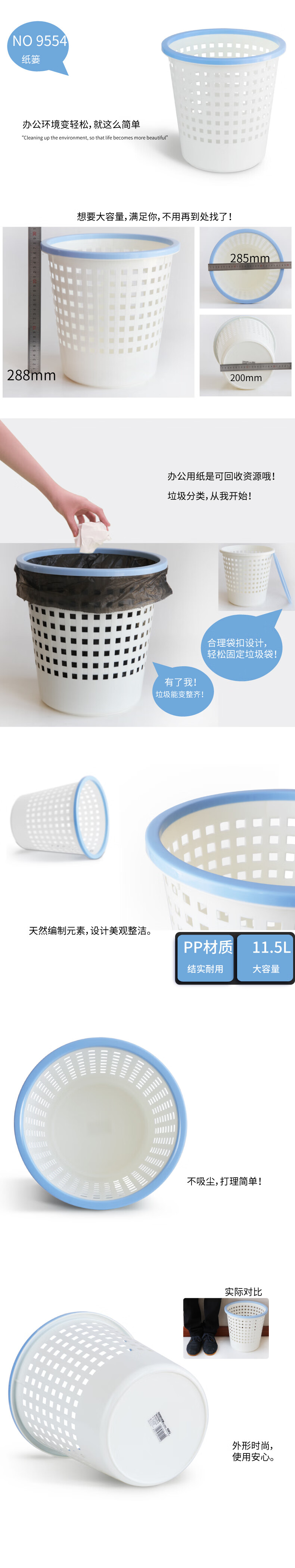 详情-01.jpg