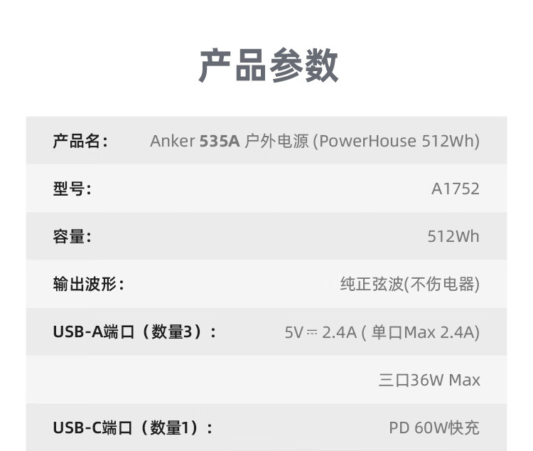 详情-24.jpg