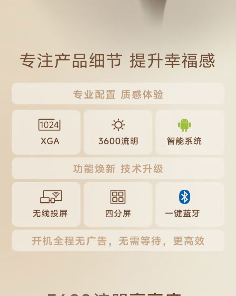 详情-02.jpg