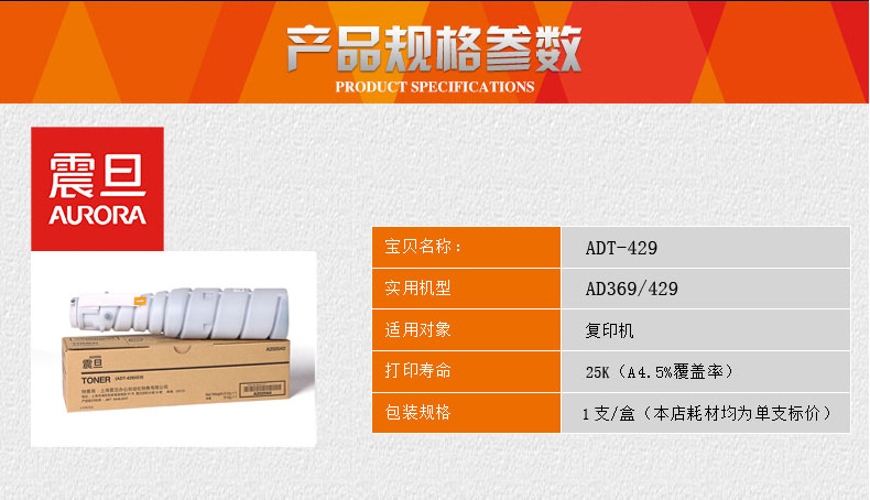 详情-01.jpg