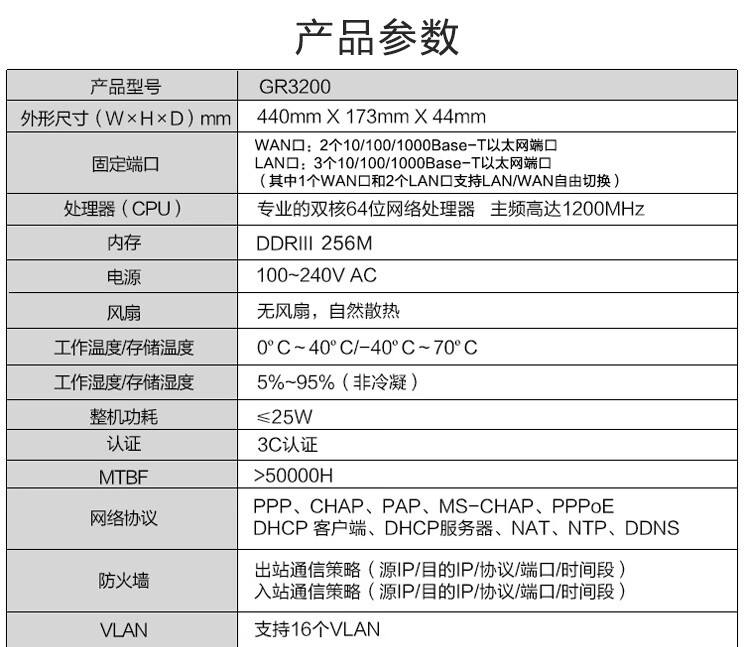 详情-06.jpg