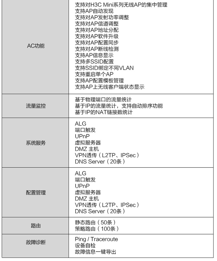详情-08.jpg