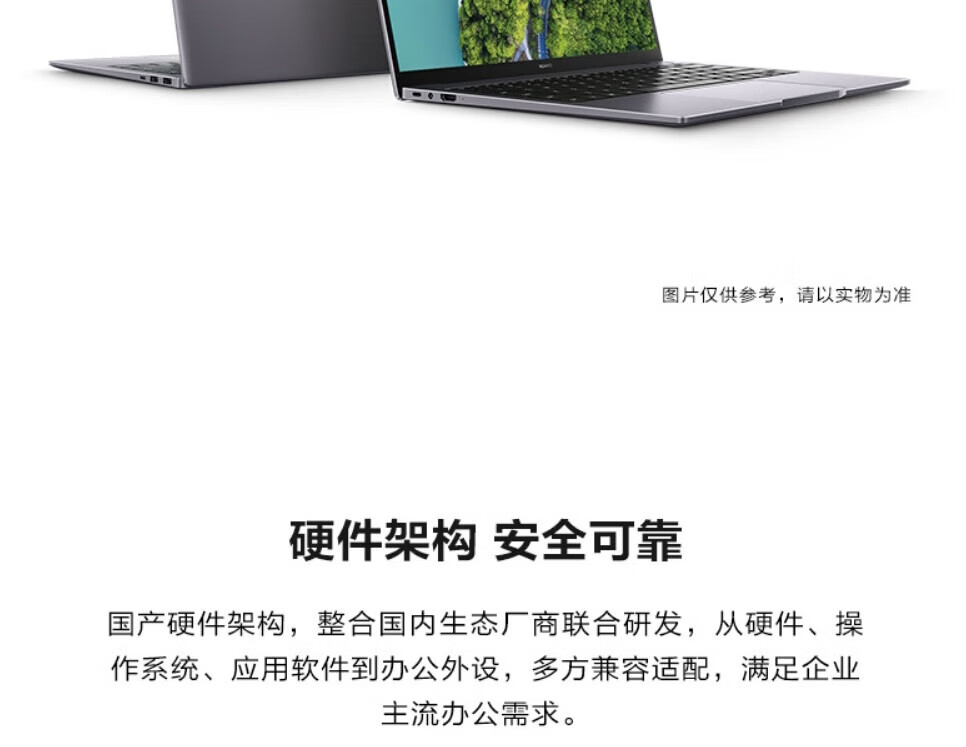 详情-03.jpg