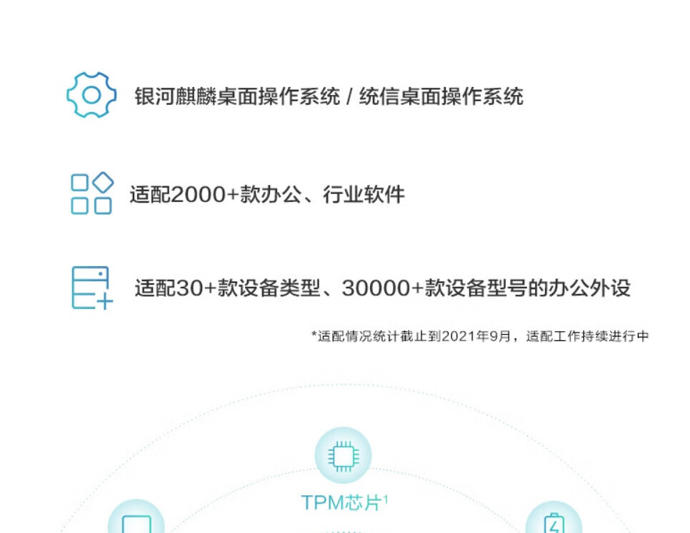 详情-04.jpg