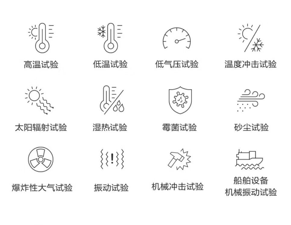 详情-08.jpg