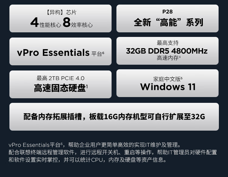 详情-15.jpg