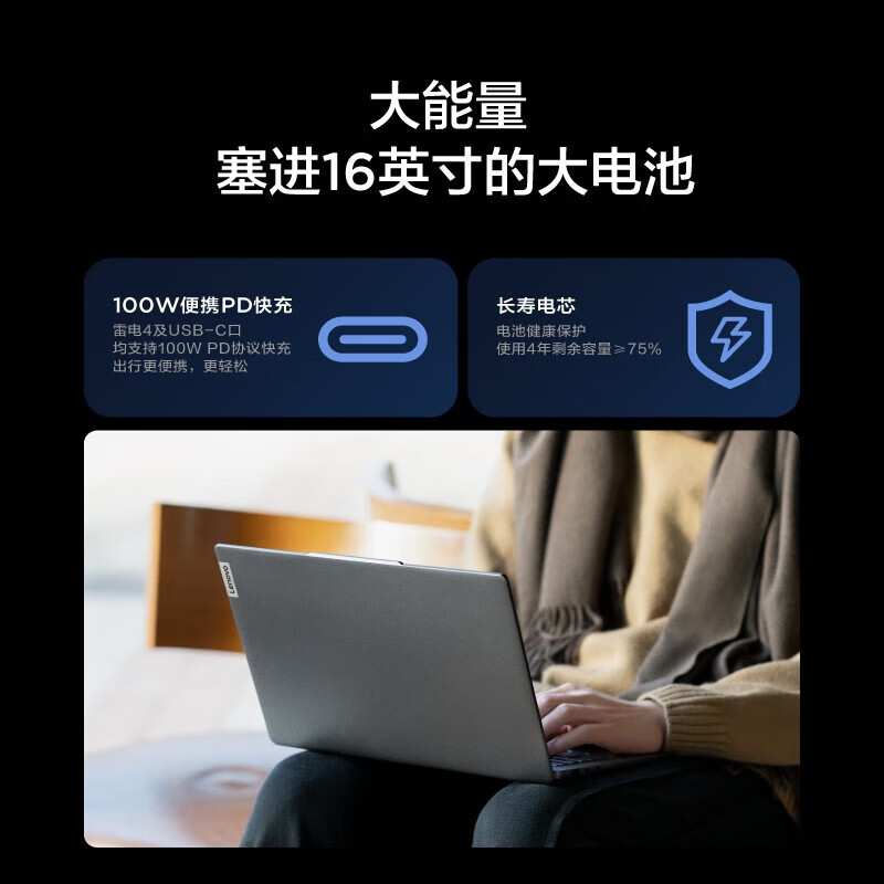 主图-04.jpg